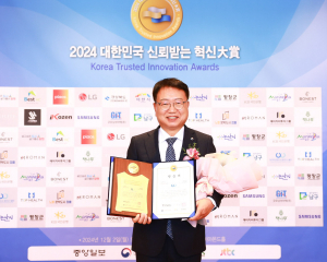 울진군, 3연속 행정혁신 대상 '쾌거'