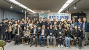고령군-전북특별자치도 남원시, 고향사랑기부 '품앗이'