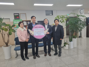 달성군 사랑충성교회, 나눔문화 '앞장'
