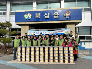 칠곡군 북삼읍 지역역사회보장협의체, 손수 만든 김장김치 '선물'