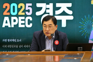 주낙영 경주시장 