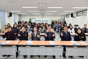 고령군 사회복지사협회, 권리 증진 '힘'