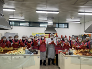 한국생활개선 영천시연합회, 김장 나눔 봉사