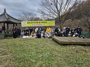 경상북도문화관광공사, 경북형 생활인구 증대 프로젝트 '박차'