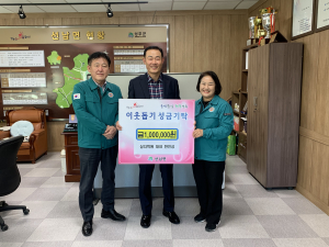 성주군 한인상 상지입시학원 대표, 온정의 손길 '눈길'