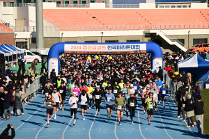 경산시, 2024 삼성현 전국 마라톤대회… 장성연·임주미 우승