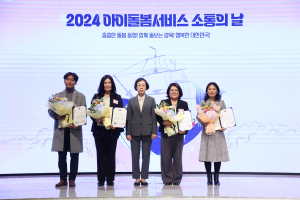아이 키우기 좋은 경주시, 돌봄서비스 평가 '도농지역 1위'