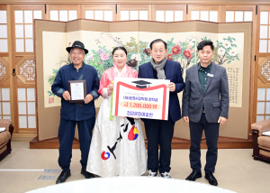 문경시 지역 학생 응원하는 장학금 기부 물결