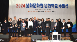 청도군, 예비귀농귀촌인 초청 페스티벌 '성료'