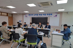 경상북도교육청, 난치병 학생 경제적 부담 던다