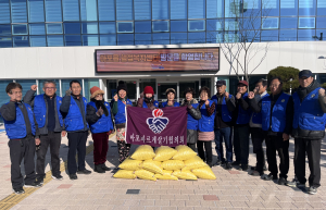 김천시 아포읍 바르게살기운동위원회, 정성 담긴 떡국떡 나눔