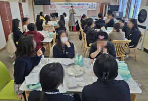 경주시청소년상담복지센터, 사제동행 체험 '호응'