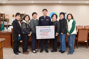 청송군, 인재육성장학회 장학금 기부 행렬