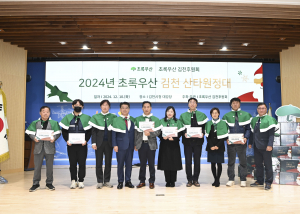 초록우산어린이재단 김천후원회, 산타로 변신