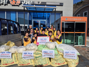 고령군 개진면 적십자봉사회, 가래떡 선물