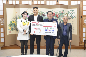 전 축구 국대 박지수, 고향 문경시에 희망 전해