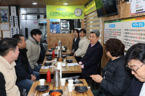 이강덕 포항시장, 소상공인 애로사항 '경청'