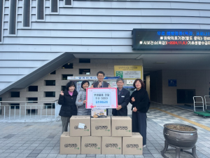 김천재림교회, 두유로 희망 전달