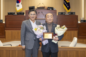김홍구 경상북도의회 의원, 正明 의정 대상 수상
