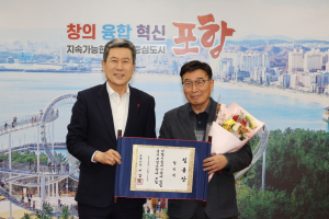 뇌신경계의 권위자 함인석 전 포항의료원장 