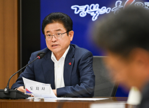 이철우 도지사, 긴급 시장･군수 영상회의 개최