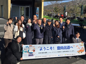 경상북도문화관광공사, 일본 관광객 유치 '박차'