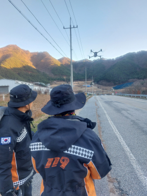 경상북도 119산불특수대응단, 산불 징후 '드론으로 신속하게'