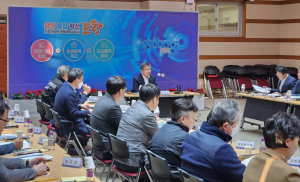 포항시, 대한민국 대표 해맞이 축제 ‘호미곶한민족해맞이축전’ 준비 박차