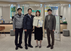 영주경찰서, 보이스피싱 막은 은행원 표창