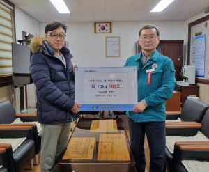 전재연 강촌축산㈜ 대표, 올해도 안동시 와룡면에 쌀 선물