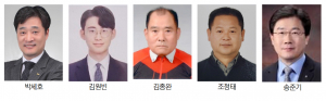 대구광역시, 지역 발전 위해 헌신한 '영웅 5人' 엄지척