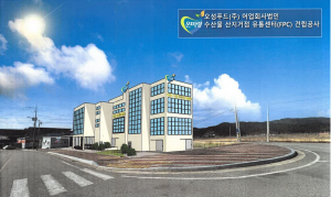 영덕군에 '수산물산지거점유통센터' 들어선다