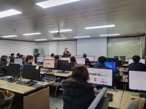 포항시시설관리공단, 생성형 AI활용 교육 추진