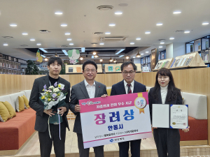 안동시 인구정책 通… 저출생 극복 평가 '우수'