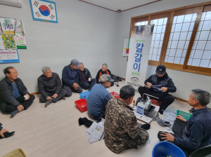 김천시 대덕면 농민회, 칼갈이로 가정일 일조