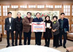 점촌농협·점촌농협 주부대학 총동창회, 문경시 지역 인재 육성 위한 '장학금 기부'
