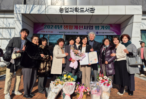 허순이 생활개선상주시연합회 회장, 대통령상 쾌거