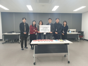한국전력기술㈜ 참사랑 봉사회, 김천시 학교밖청소년지원센터에 물품 후원