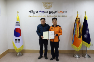 화재 현장 초기진압 힘쓴 '민간 영웅 김대현'