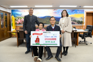 영주시 장수면 파지리 김노미 할머니 