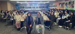 의성군, 군민 안전 '최우선'