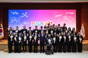 포항시, 포항의 미래를 이끌어갈 신규공무원 공직 첫걸음 시작
