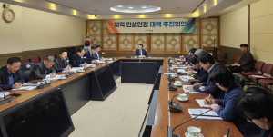포항시, 지역의 위축된 소비 끌어올려 골목상권 활력 불어넣는다