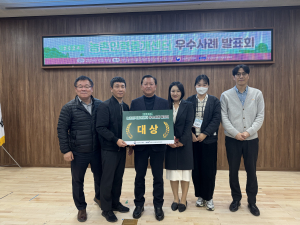 김천시, 농촌인력난 해소 우수 행정역량 입증