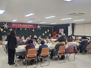 문경시 호계면, 어르신 노래교실 발표회