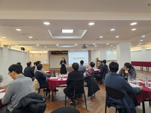 구미상공회의소 