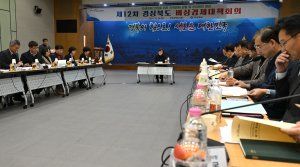 경상북도, 지역 민생경제 다각도로 챙긴다