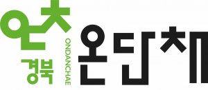 경상북도개발공사, 경북 신혼부부·신생아 가구 대상 공공임대주택 입주자 모집