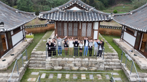 안동시, 청춘들의 달콤 쌉싸름 만남 '연애투어 in 안동'
