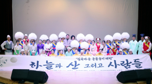 칠곡문화관광재단, 현대적 재해석 '칠곡 천왕제' 이목집중